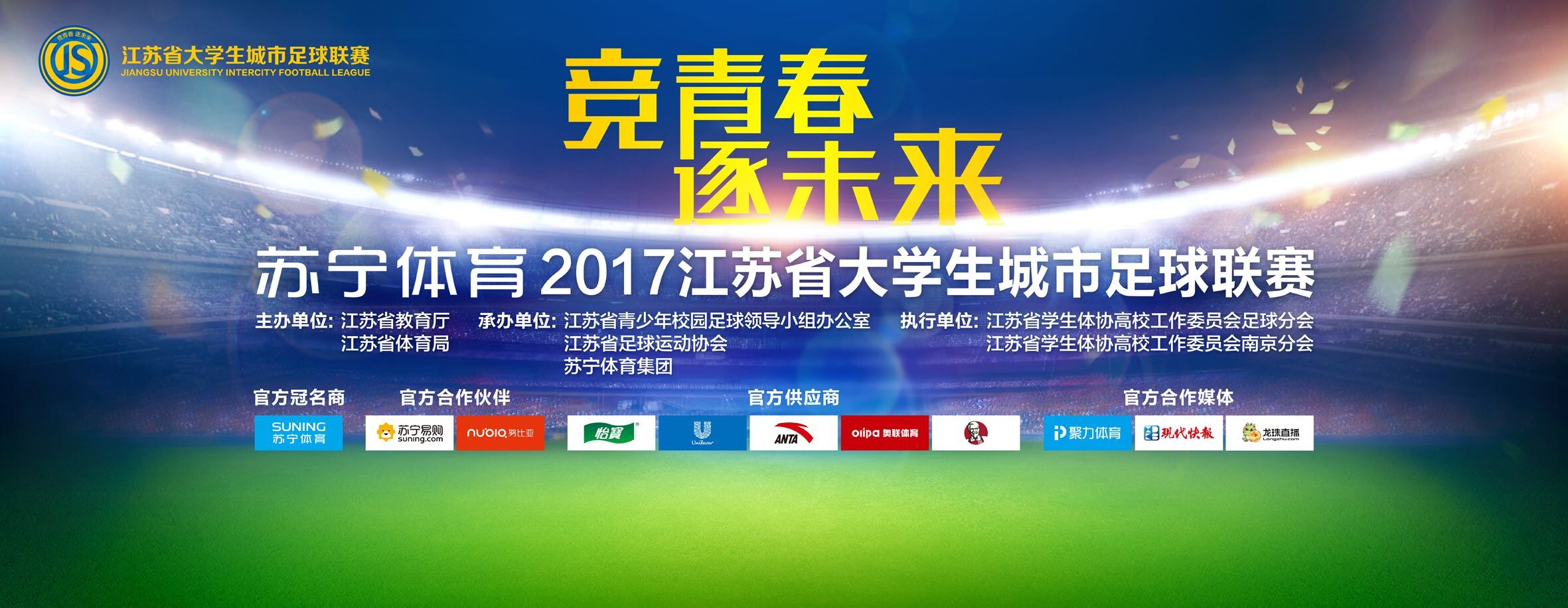 期间哈登场均19.3分5.5板9.3助 三项命中率48/44/93%今日NBA常规赛，快船战胜勇士取得6连胜。